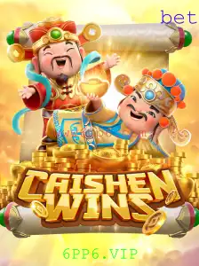 Caishen Wins: Aventura e Fortuna no Popular Jogo de Cassino