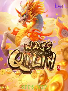 Explorando o Fascinante Universo do Jogo WaysoftheQilin