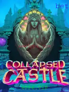 Explorando o Universo de CollapsedCastle: Um Mergulho no Mundo dos Jogos
