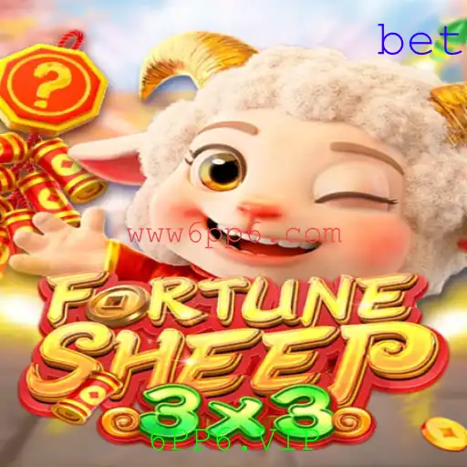 FortuneSheep: O Jogo Que Mistura Estratégia e Sorte