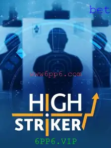 Explorando o Fascinante Mundo de HighStriker: O Jogo que Conquista Multidões