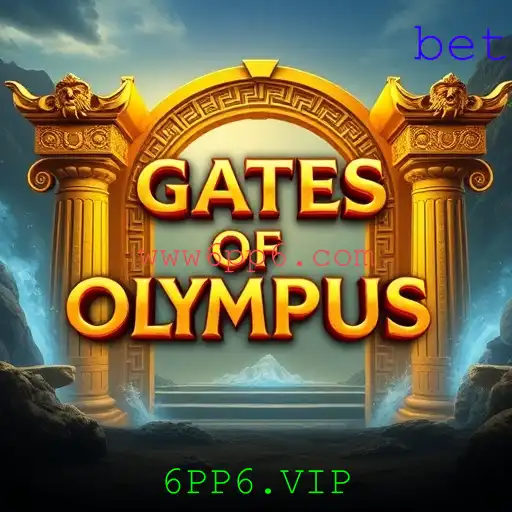 Jogos de sabong