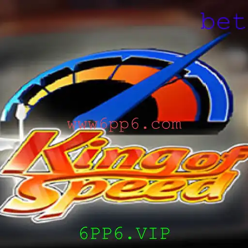 KingofSpeed: Mergulhe na Emoção das Corridas Virtuais com 6PP6.VIP